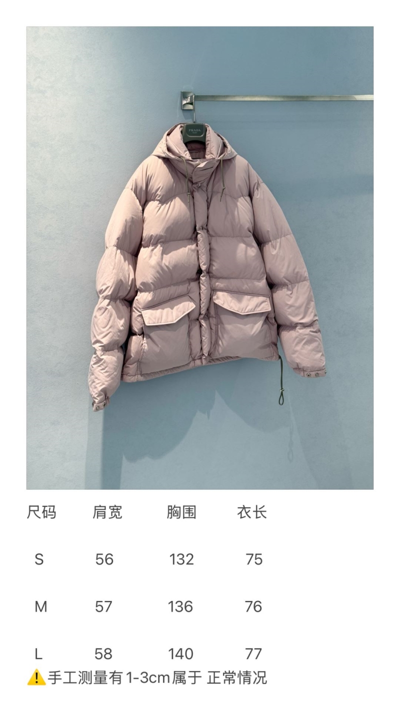 Pra*a down jacket